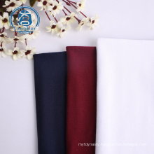 Viscose Spandex Fabric 95% Rayon 5% Spandex Soft Elastic Knitting Jersey Stretch Fabric For Tshirt